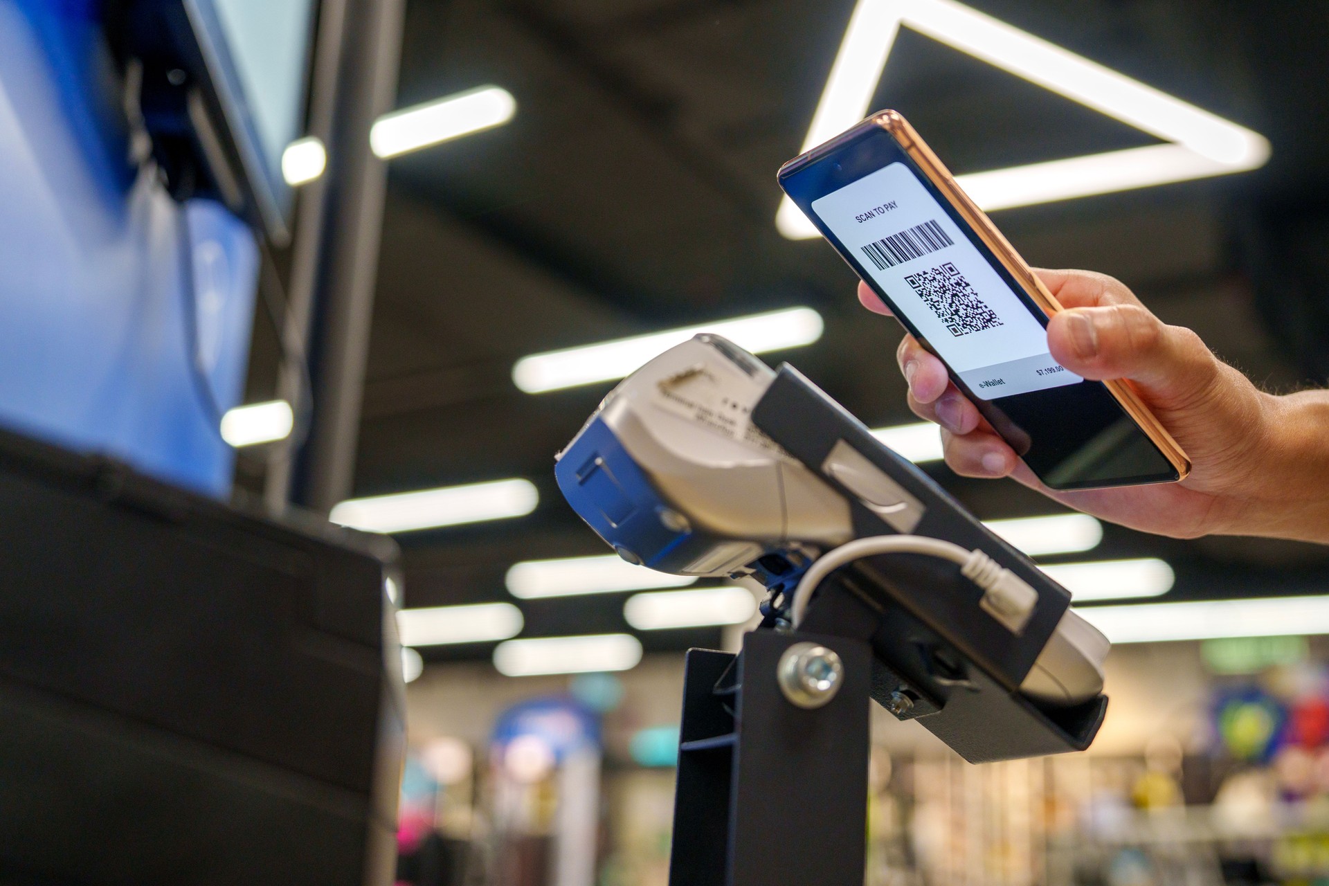 Scan Your Personalized Bar Code